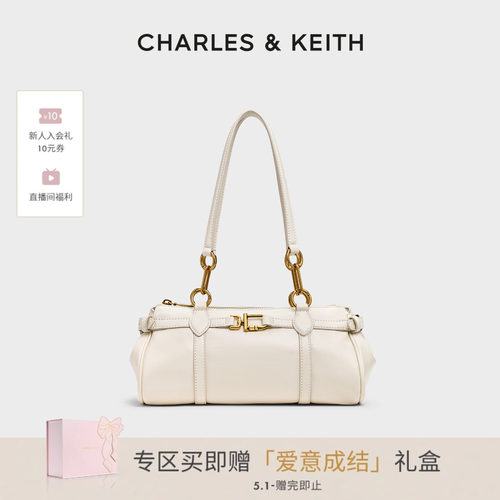 复古锁扣饰法棍包CHARLES&KEITH