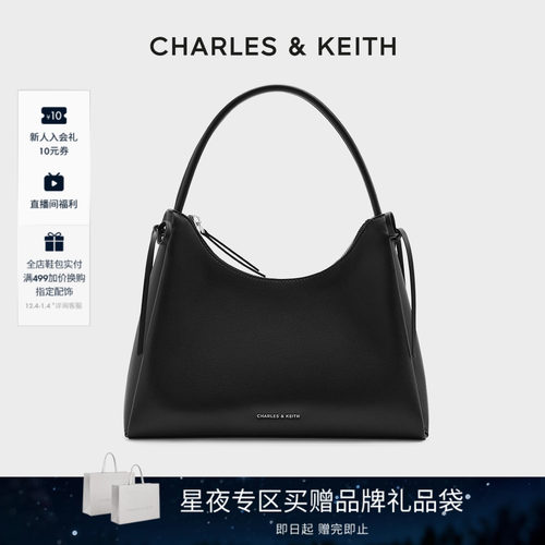 柔软皮质 蝴蝶结设计 可斜挎