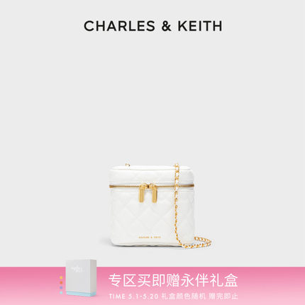 【母亲节礼物】CHARLES&KEITH夏女包CK2-80271114绗缝菱格小盒子