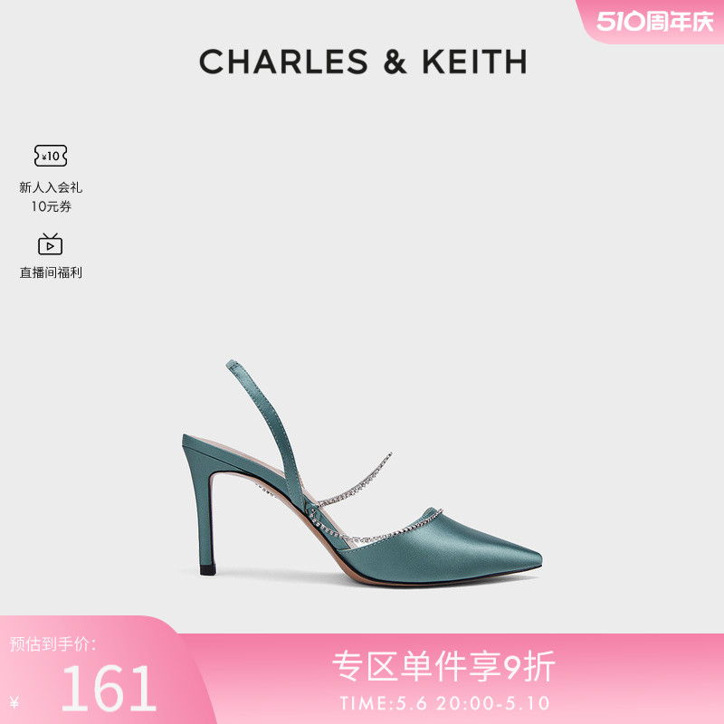 CHARLES&KEITH春夏女鞋CK1-60361237时尚链条饰尖头高跟单鞋女-封面