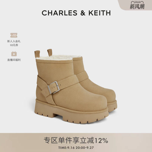 厚底雪地靴 柔软毛绒