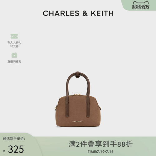 细腻绒面 双拉链设计 可斜挎