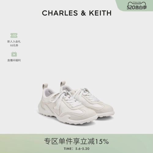 休闲穿搭 舒适平底 德训运动鞋