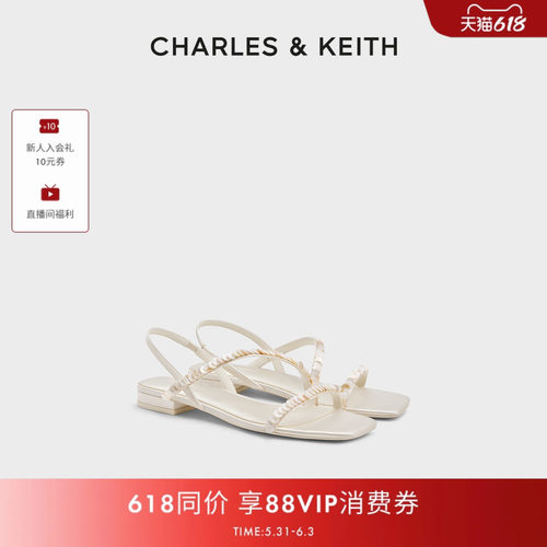 时尚方头 舒适平底 细闪珠片