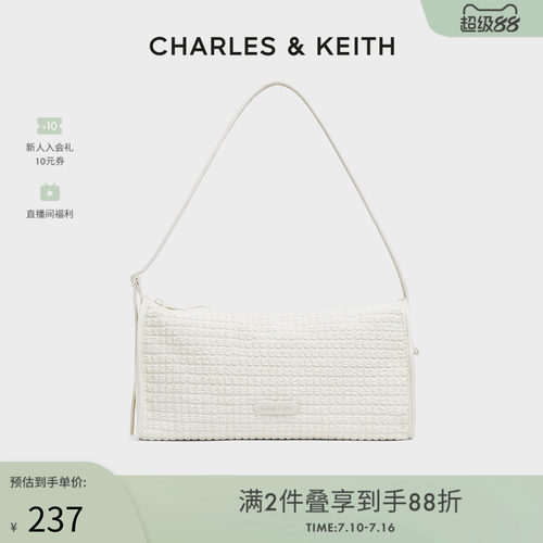 网纱设计 大容量 可斜挎