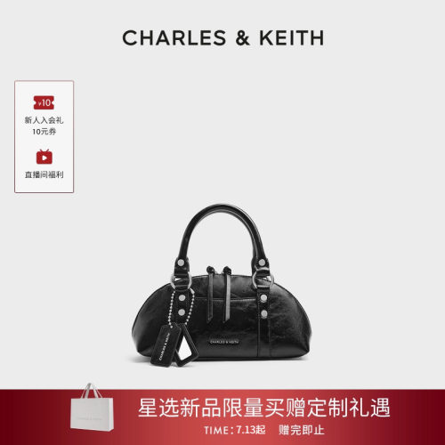 时尚波士顿法棍包CHARLES&KEITH