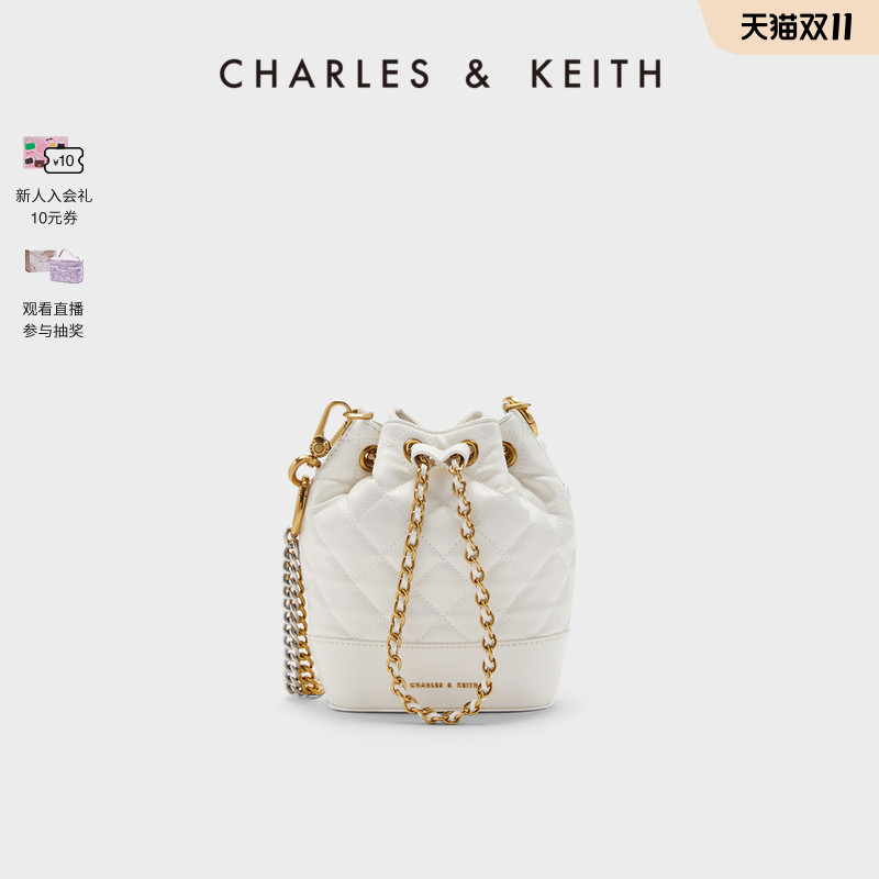【双11热卖】CHARLES＆KEITH23新款CK2-10781983菱格链条水桶包女