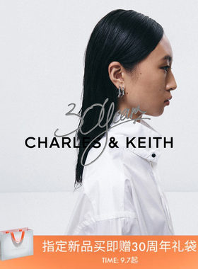 CHARLES&KEITH26秋新款CK5-41470161Gabine时尚配饰简约耳钉耳环