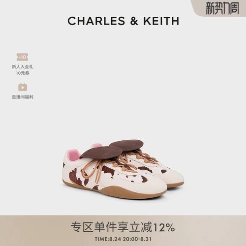 复古动物纹 薄㡳德训鞋