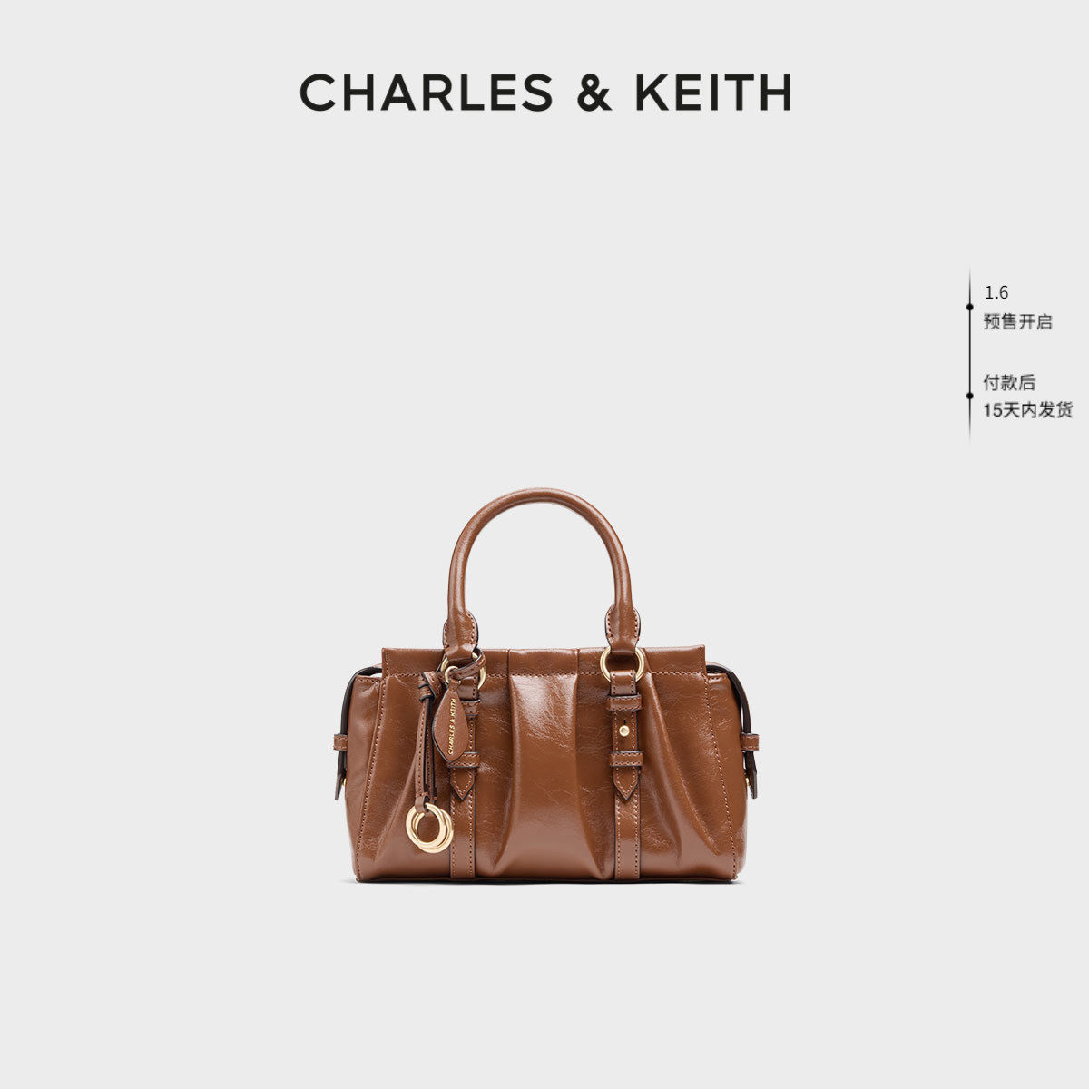 CHARLES&KEITH25冬新款CK2-30671820褶皱包挂手提小方包波士顿包