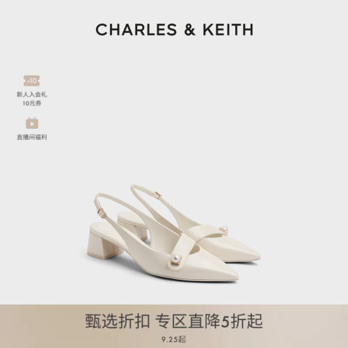 时尚尖头低跟凉鞋CHARLES&KEITH