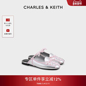CHARLES&KEITH秋冬女鞋 拖鞋 CK1 70580257蝴蝶结系带芭蕾穆勒鞋