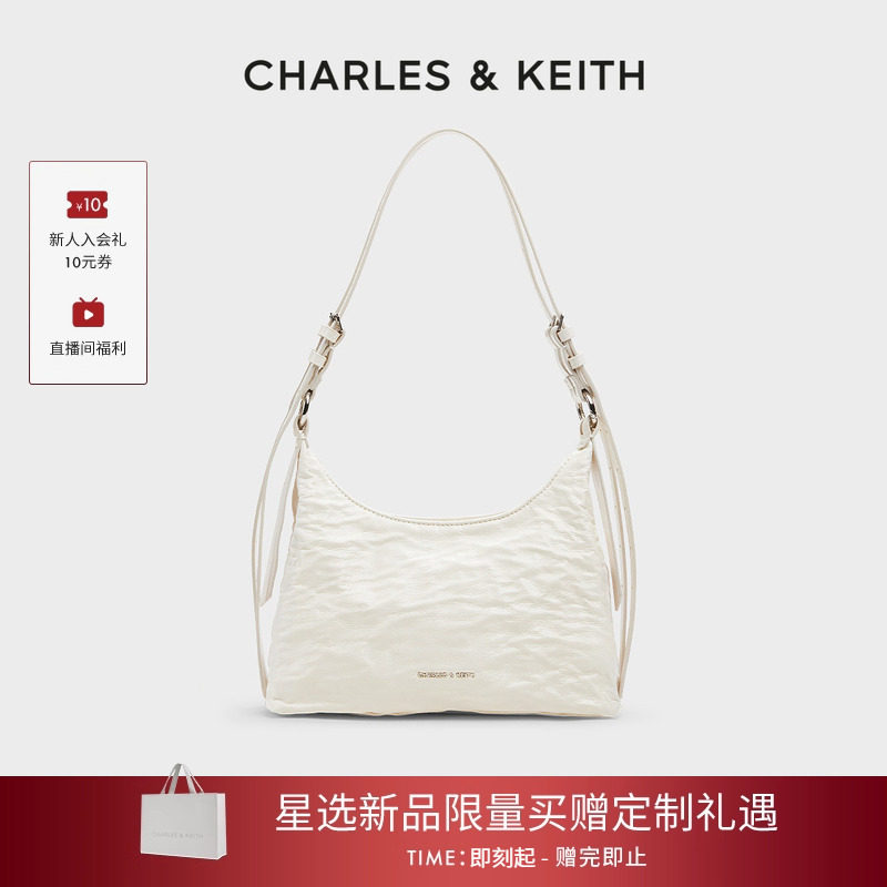 [新年礼物]CHARLES&KEITH女包CK2-40271360油蜡皮手提hobo腋下包,箱包皮具/热销女包/男包,托特包,淘宝优惠券,粉丝福利购,淘宝优惠卷