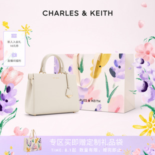女包CK2 CHARLES&KEITH秋季 50160152通勤手提單肩斜挎托特包