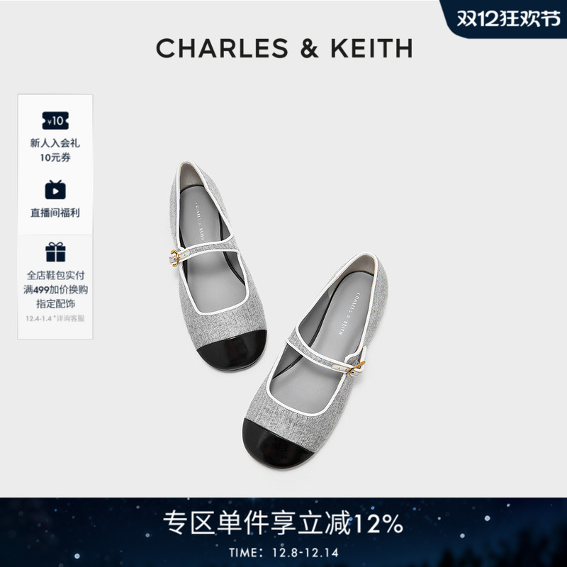 CHARLES&KEITH小香风玛丽珍鞋