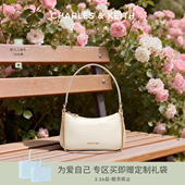 B鳄鱼纹链条腋下包小方包女 80151362 CHARLES&KEITH春季 女包CK2