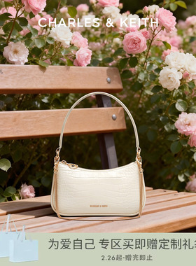 CHARLES&KEITH春季女包CK2-80151362-B鳄鱼纹链条腋下包小方包女