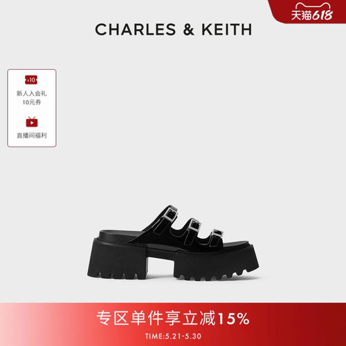 休闲细带 厚底凉拖鞋