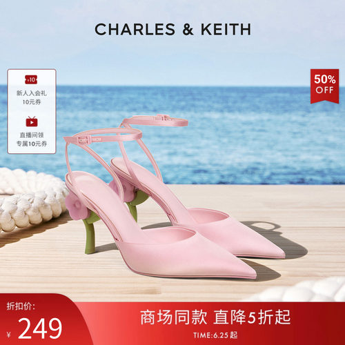尖头花朵高跟鞋CHARLES&KEITH