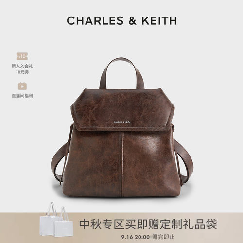 CHARLESKEITH大容量复古双肩背包