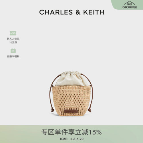 镂空编织 抽绳设计 度假风
