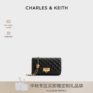 [中秋礼物]CHARLES&KEITH女CK2-70160131菱格链条单肩斜挎包婚包
