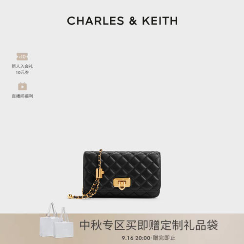 CHARLES&KEITH复古小方包