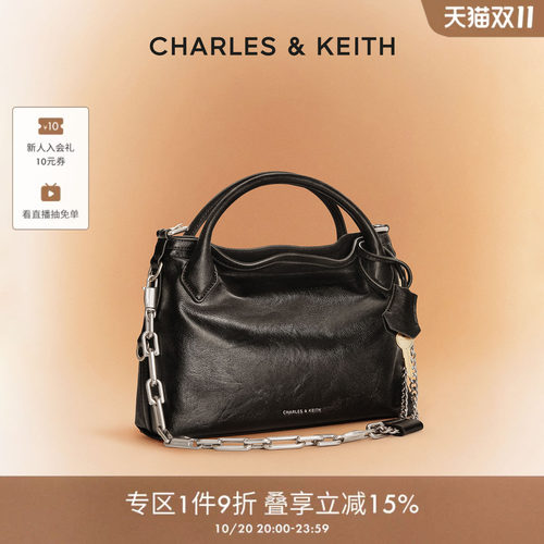 简约通勤凯莉包CHARLES&KEITH