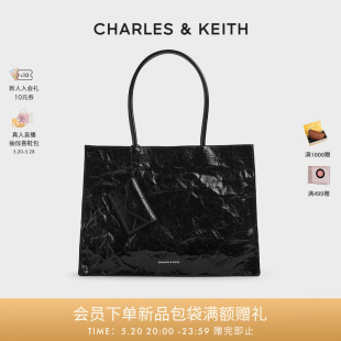 CK2 CHARLES&KEITH24夏新款 520礼物 30782346褶皱托特包腋下包