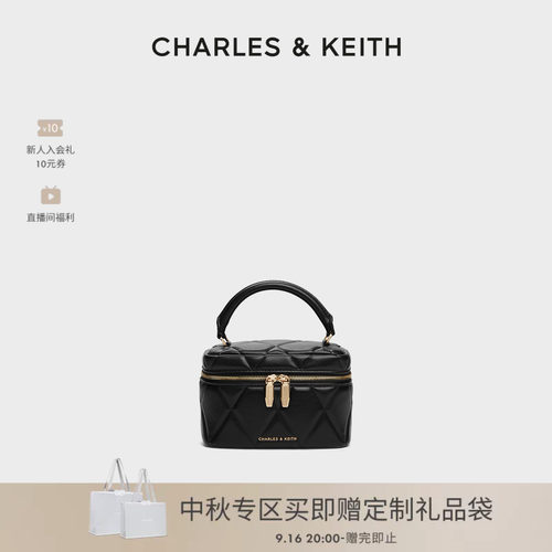 CHARLESKEITH菱格链条手提小方包