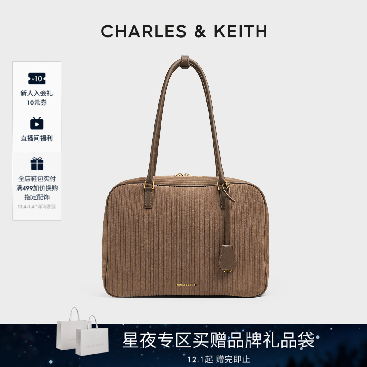 大容量 波士顿包 保龄球包