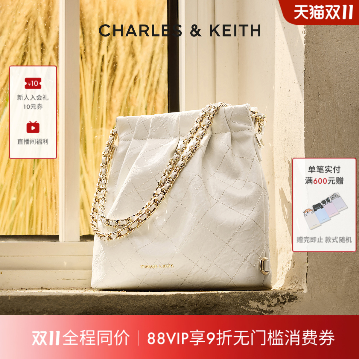 迷你流浪包 多用双肩包 菱格设计