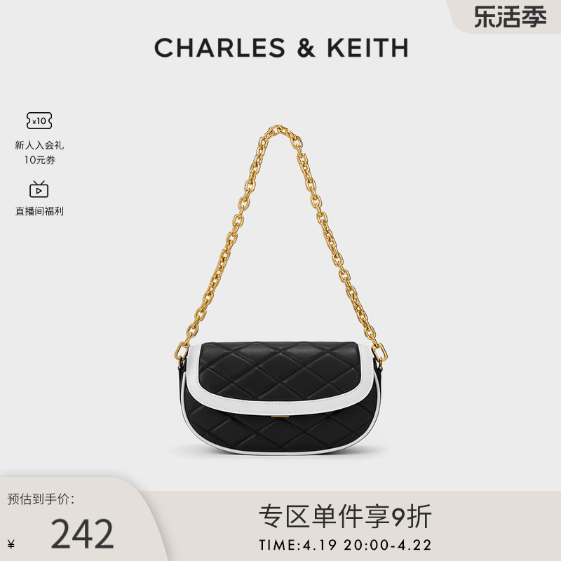 女士包袋CHARLES&KEITH