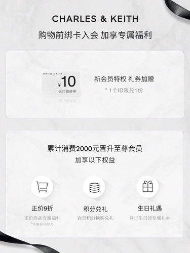 Charles&keith, демисезонная сумка на одно плечо