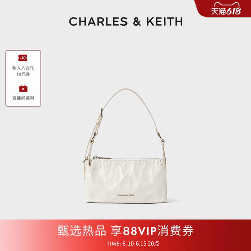 CHARLES&KEITH油蜡皮小方包