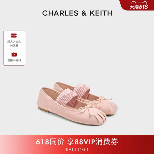 芭蕾风玛丽珍鞋CHARLES&KEITH