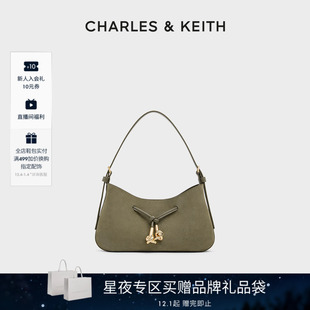 20160228 CHARLES&KEITH女包CK2 1抽绳仿麂皮子母包 新年礼物