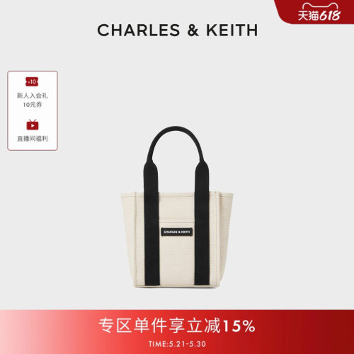 CHARLES&KEITH帆布托特包