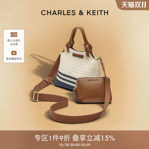 度假风 编织设计 可斜挎