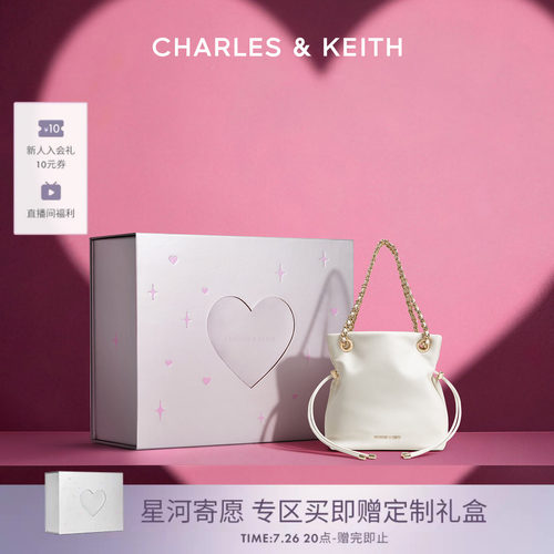简约抽绳链条托特包CHARLESKEITH