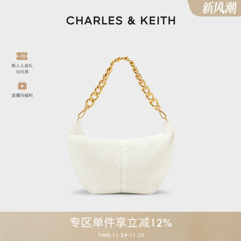 国庆柔软粗链条单肩托特包女包