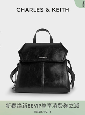 CHARLES&KEITH25秋新款CK2-60671790大容量复古通勤绳结双肩背包