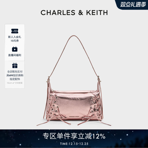 蝴蝶结绑带机车包CHARLESKEITH