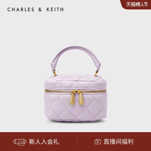 Charles & Keith осень и зимняя женская сумка CK6-30781930-1 Бриллиантовая сеть мессенджера сумки ювелирные изделия женская сумка