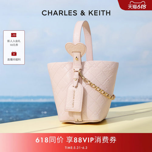 菱格子母水桶包CHARLES&KEITH