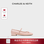 CHARLES&KEITH26春新款 单鞋 CK1 70381179蝴蝶结网纱平底玛丽珍鞋