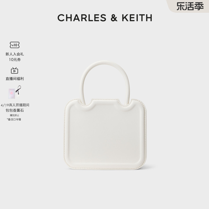 CHARLES＆KEITH单肩包饼干包