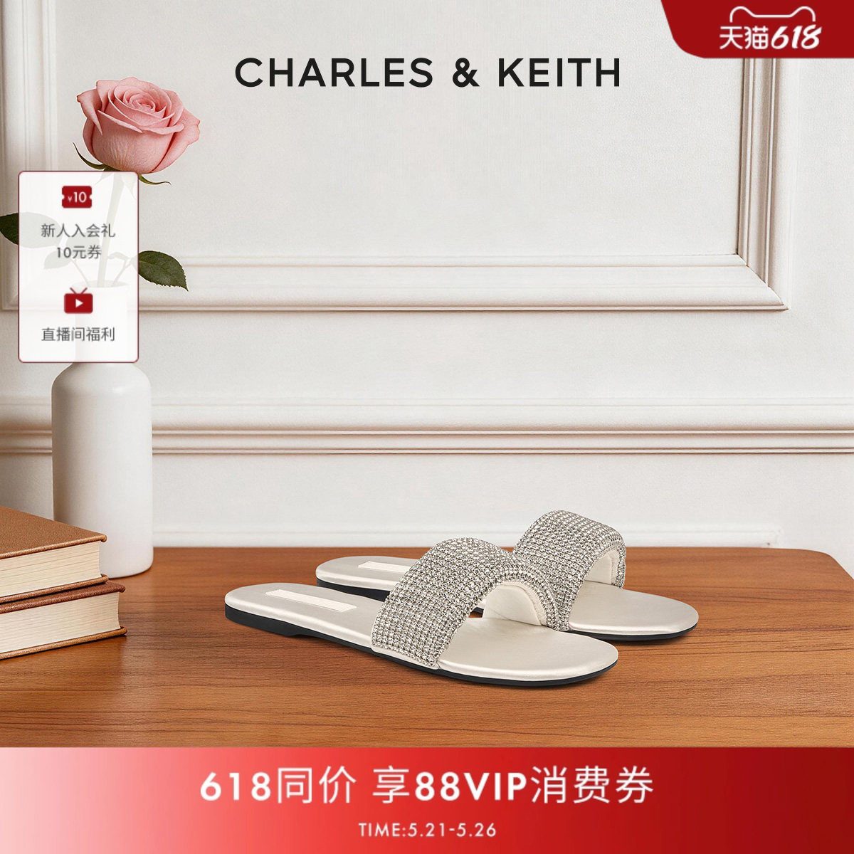 【618推荐】CHARLES&KEITH女鞋CK1-70381127-1钻饰平底一字拖凉鞋