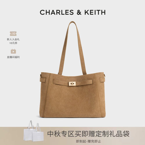 大容量通勤托特包CHARLES＆KEITH