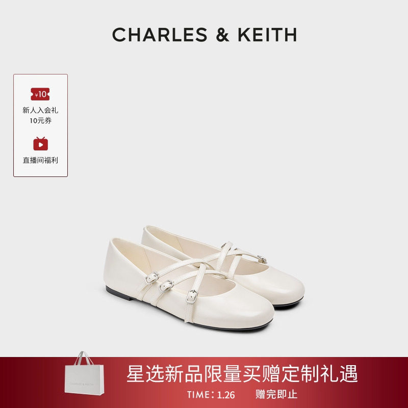 CHARLES&KEITH26春新款CK1-70920205交叉带平跟玛丽珍鞋芭蕾舞鞋,女鞋,玛丽珍鞋,淘宝优惠券,粉丝福利购,淘宝优惠卷